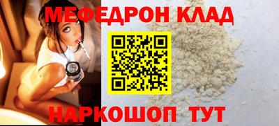 марки lsd Будённовск