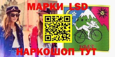 дмт Бугуруслан