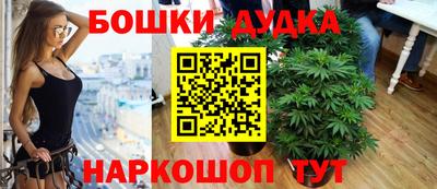 дмт Бугуруслан
