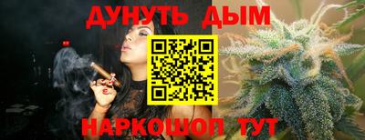 дмт Бугуруслан