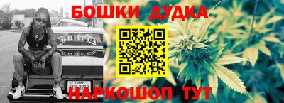 марки lsd Будённовск