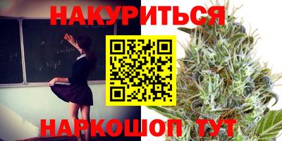 герыч Бузулук