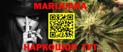 дмт Бугуруслан