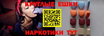 дмт Бугуруслан