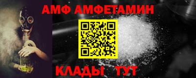 герыч Бузулук