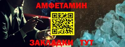 дмт Бугуруслан