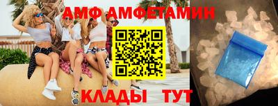 дмт Бугуруслан