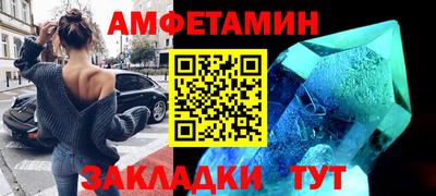 марки lsd Будённовск