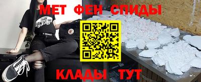 герыч Бузулук