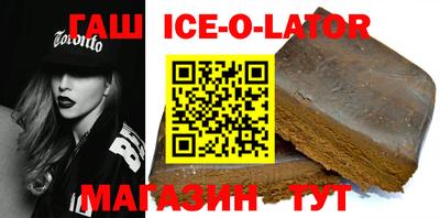 герыч Бузулук