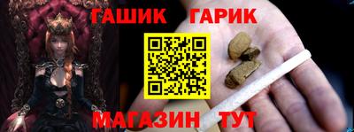 марки lsd Будённовск