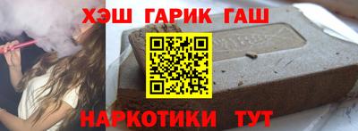 герыч Бузулук
