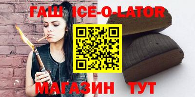 герыч Бузулук