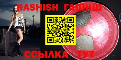дмт Бугуруслан