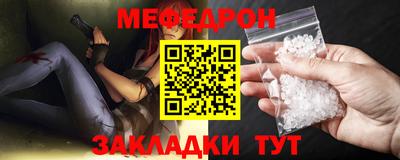 герыч Бузулук