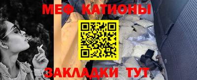 герыч Бузулук