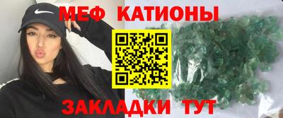марки lsd Будённовск