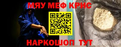 дмт Бугуруслан