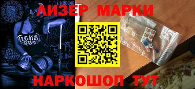 дмт Бугуруслан