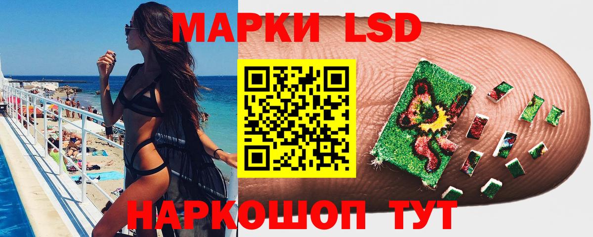 МЕТАДОН  КОКАИН  Переславль-Залесский  Cocaine  Вход с VPN  Конопля  Гашиш  Меф кристаллы  ЭКСТАЗИ 