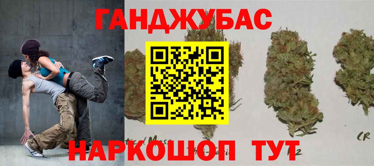 Шишки марихуана MAZAR  Вход с VPN  Шишки марихуана план  Переславль-Залесский  Бошки марихуана SATIVA & INDICA  МАРИХУАНА сатива 